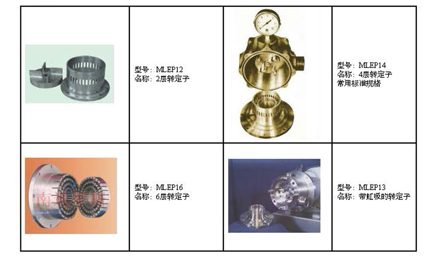 未標(biāo)題_頁(yè)面_2.png
